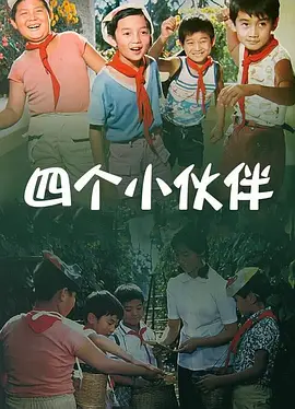 江波亮在线