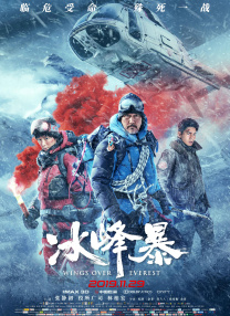 江波亮在线
